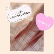 ヒメ日記 2025/08/15 11:13 投稿 北条　れい Amateras～アマテラス～