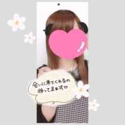 ヒメ日記 2025/08/17 17:13 投稿 北条　れい Amateras～アマテラス～