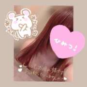 ヒメ日記 2025/08/23 10:03 投稿 北条　れい Amateras～アマテラス～