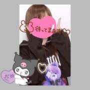 ヒメ日記 2025/08/24 13:53 投稿 北条　れい Amateras～アマテラス～