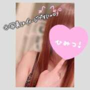 ヒメ日記 2025/09/01 09:04 投稿 北条　れい Amateras～アマテラス～