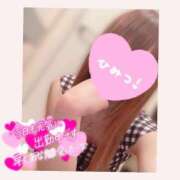 ヒメ日記 2025/09/02 08:50 投稿 北条　れい Amateras～アマテラス～