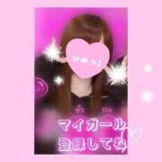 ヒメ日記 2025/09/04 12:58 投稿 北条　れい Amateras～アマテラス～