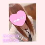 ヒメ日記 2025/09/10 11:48 投稿 北条　れい Amateras～アマテラス～