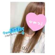 ヒメ日記 2025/09/17 10:46 投稿 北条　れい Amateras～アマテラス～