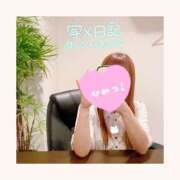 ヒメ日記 2025/09/19 21:18 投稿 北条　れい Amateras～アマテラス～