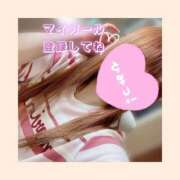 ヒメ日記 2025/09/23 10:39 投稿 北条　れい Amateras～アマテラス～