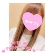 ヒメ日記 2025/09/24 13:40 投稿 北条　れい Amateras～アマテラス～