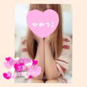 ヒメ日記 2025/09/30 08:57 投稿 北条　れい Amateras～アマテラス～