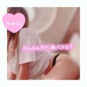 ヒメ日記 2025/10/04 08:58 投稿 北条　れい Amateras～アマテラス～