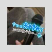 ヒメ日記 2025/10/05 12:15 投稿 北条　れい Amateras～アマテラス～