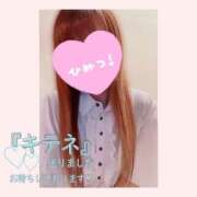 ヒメ日記 2025/10/07 09:00 投稿 北条　れい Amateras～アマテラス～