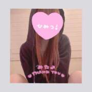 ヒメ日記 2025/10/10 14:18 投稿 北条　れい Amateras～アマテラス～