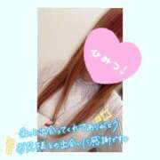 ヒメ日記 2025/10/11 18:03 投稿 北条　れい Amateras～アマテラス～