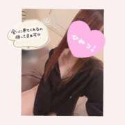 ヒメ日記 2025/10/12 06:08 投稿 北条　れい Amateras～アマテラス～