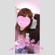 ヒメ日記 2025/10/12 11:37 投稿 北条　れい Amateras～アマテラス～