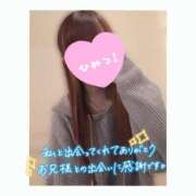 ヒメ日記 2025/10/18 17:09 投稿 北条　れい Amateras～アマテラス～