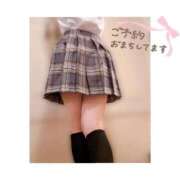 ヒメ日記 2025/11/01 09:01 投稿 北条　れい Amateras～アマテラス～