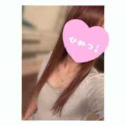 ヒメ日記 2025/11/15 17:02 投稿 北条　れい Amateras～アマテラス～