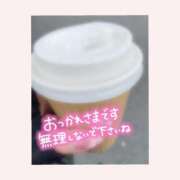 ヒメ日記 2025/11/16 21:00 投稿 北条　れい Amateras～アマテラス～