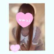 ヒメ日記 2025/11/17 21:00 投稿 北条　れい Amateras～アマテラス～