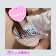 ヒメ日記 2025/11/19 07:30 投稿 北条　れい Amateras～アマテラス～