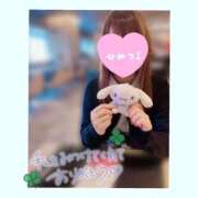 ヒメ日記 2025/11/19 22:01 投稿 北条　れい Amateras～アマテラス～