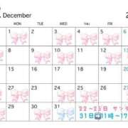 ヒメ日記 2025/11/22 18:30 投稿 北条　れい Amateras～アマテラス～