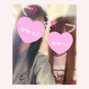 ヒメ日記 2025/11/24 18:01 投稿 北条　れい Amateras～アマテラス～