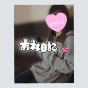 ヒメ日記 2025/11/24 22:30 投稿 北条　れい Amateras～アマテラス～