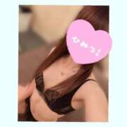 ヒメ日記 2025/12/01 09:00 投稿 北条　れい Amateras～アマテラス～