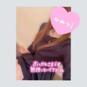 北条　れい 幸せな時間(  ´˘`  )💞 Amateras～アマテラス～