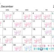 ヒメ日記 2025/12/11 22:15 投稿 北条　れい Amateras～アマテラス～