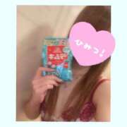 ヒメ日記 2025/12/12 09:00 投稿 北条　れい Amateras～アマテラス～