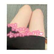 ヒメ日記 2025/12/23 12:30 投稿 北条　れい Amateras～アマテラス～