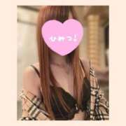 ヒメ日記 2025/12/27 21:15 投稿 北条　れい Amateras～アマテラス～