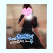 ヒメ日記 2026/01/01 18:45 投稿 北条　れい Amateras～アマテラス～