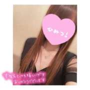 ヒメ日記 2026/01/03 17:30 投稿 北条　れい Amateras～アマテラス～