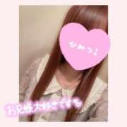 ヒメ日記 2026/01/04 06:00 投稿 北条　れい Amateras～アマテラス～