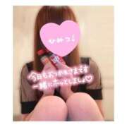 ヒメ日記 2026/01/06 08:45 投稿 北条　れい Amateras～アマテラス～