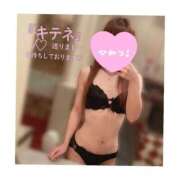 ヒメ日記 2026/01/06 13:00 投稿 北条　れい Amateras～アマテラス～