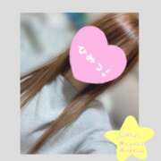 ヒメ日記 2026/01/18 05:30 投稿 北条　れい Amateras～アマテラス～