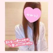 ヒメ日記 2026/01/22 18:30 投稿 北条　れい Amateras～アマテラス～