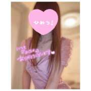 ヒメ日記 2026/01/23 07:00 投稿 北条　れい Amateras～アマテラス～