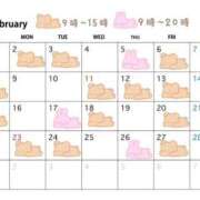 ヒメ日記 2026/01/24 15:01 投稿 北条　れい Amateras～アマテラス～