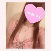 ヒメ日記 2026/01/31 17:40 投稿 北条　れい Amateras～アマテラス～