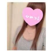 ヒメ日記 2026/02/03 06:15 投稿 北条　れい Amateras～アマテラス～