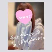 ヒメ日記 2026/02/05 06:15 投稿 北条　れい Amateras～アマテラス～