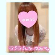 ヒメ日記 2026/02/05 13:15 投稿 北条　れい Amateras～アマテラス～