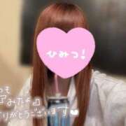 ヒメ日記 2026/02/08 08:45 投稿 北条　れい Amateras～アマテラス～